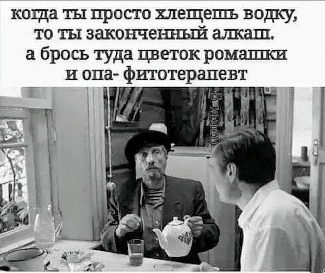40 пятничных картинок разных 25.03.2022