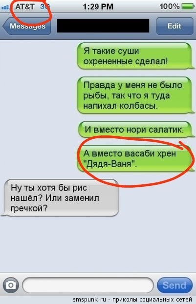 Весёлый полтинничек 01.04.2022