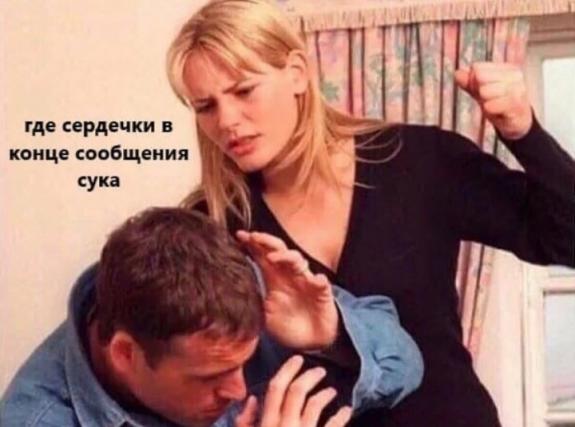 Так себе картинки 13.04.22