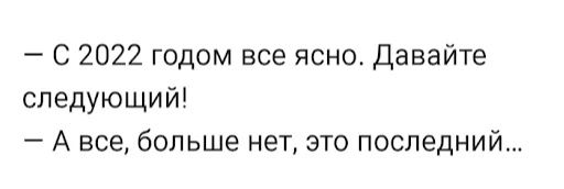 Картинки аморальные и всякие разные - 29