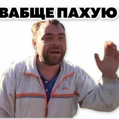 В Дубай
