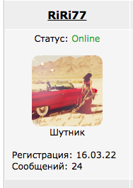 Житель Мариуполя про "азов"