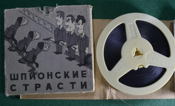 5 советских мультфильмов, которые больше понравятся взрослым, чем детям