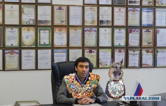 Наотгадывал?