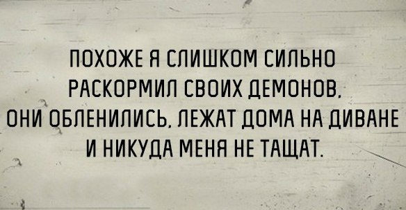 Мало картинок