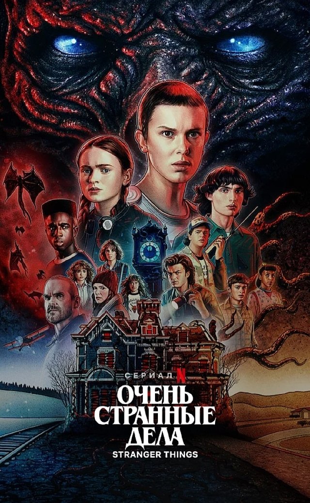 Большой адронный коллайдер запустили на полную после ремонта. Нас готовят к новому измерению?