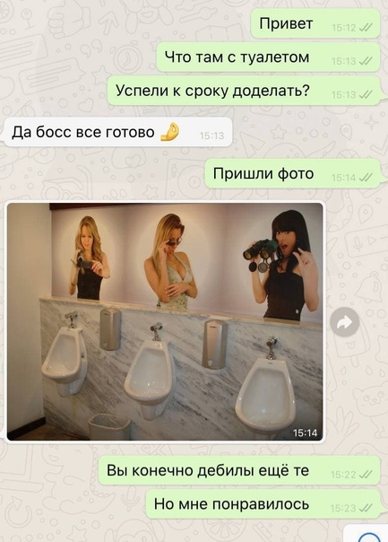 Немного картинок."Колбасный ветер". Август