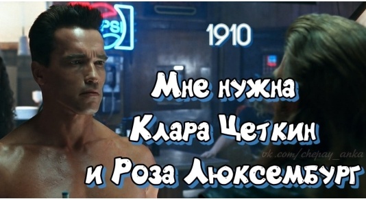 Картинки и мемы для настроения - 111