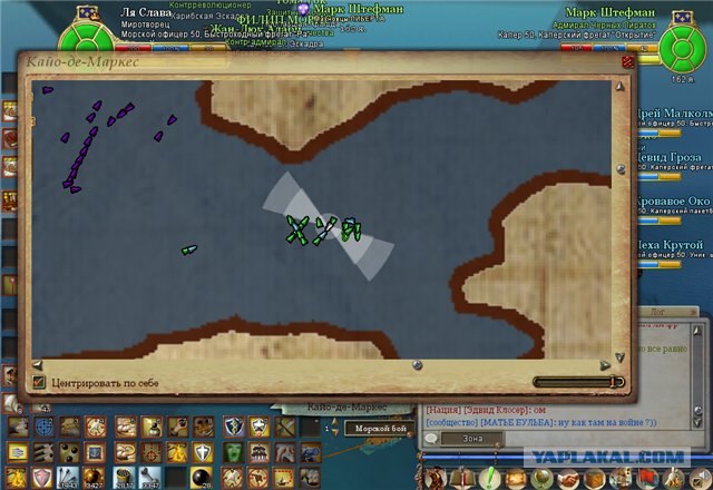 Wargaming 2
