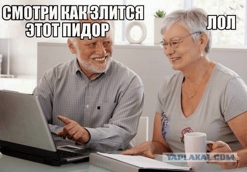 Запорожская АЭС подверглась артудару ВСУ