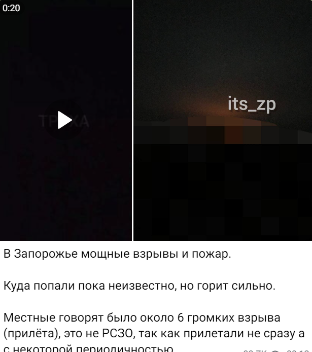 3.01.2023. Сработало ПВО над Ростовом-на-Дону.