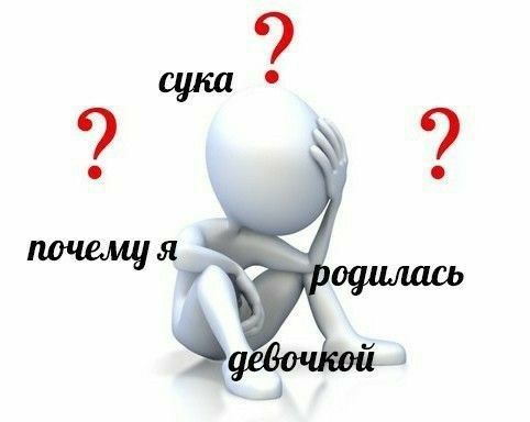 Немного мемчиков. Для взрослых. Часть 29