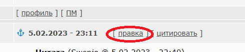 Опыт родов в немецком (в том самом) Шарите