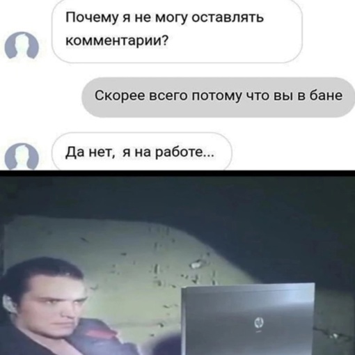 Картинки и мемы для настроения - 137