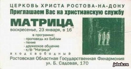Исключительно денег, да побольше...