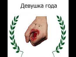 Выбрана самая красивая замужняя женщина России