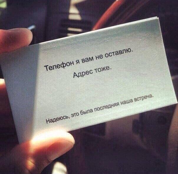Так себе картинки 17.06.23