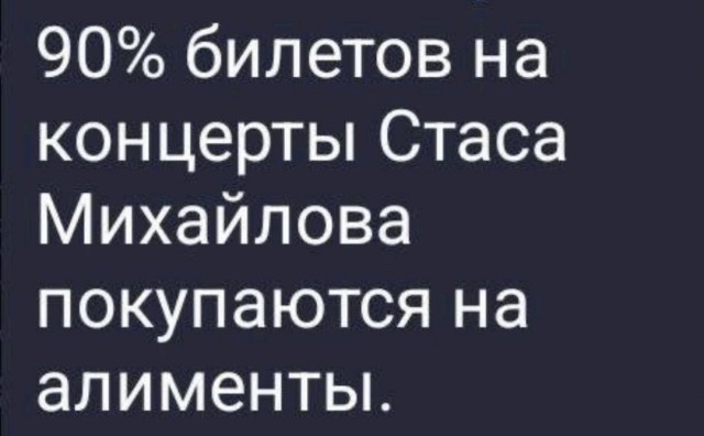 «Разведенные подруги жены» - первая категория опасности для счастливых семей