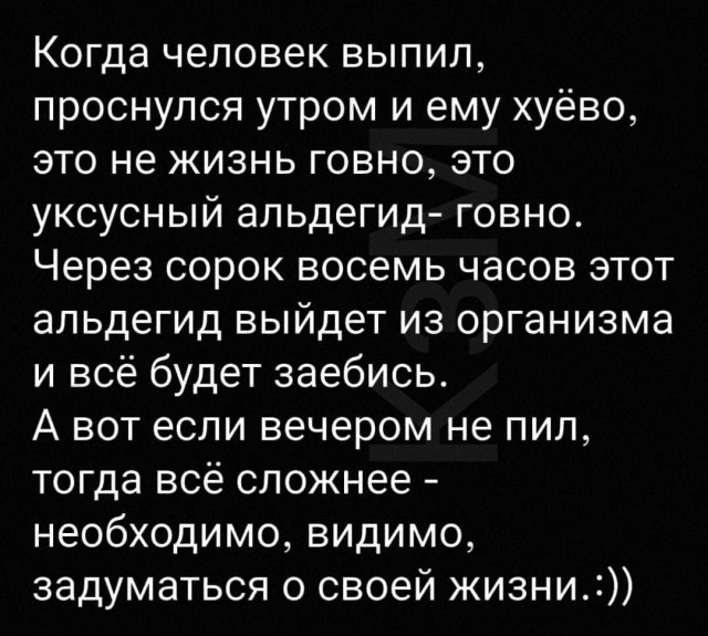Тринадцатая подборка самых баянистых баянов! Ностальгируем...