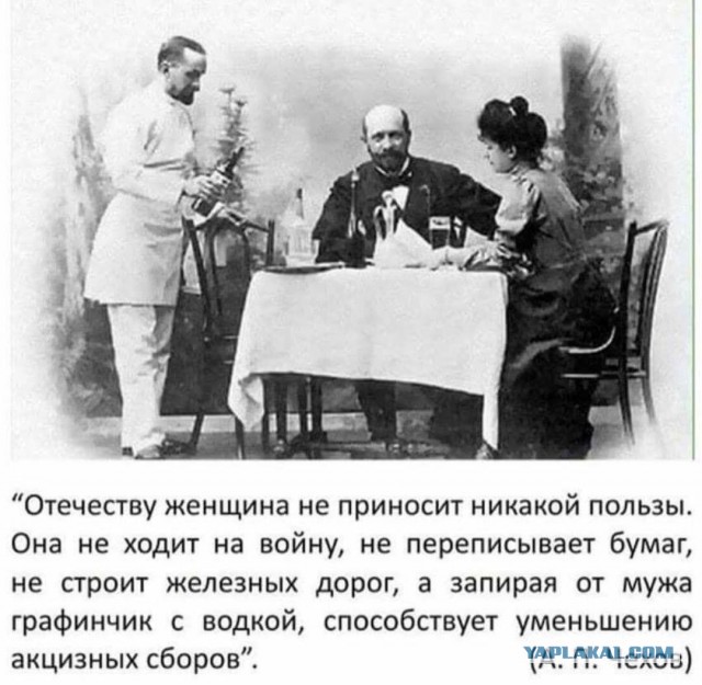 Можем и выпороть