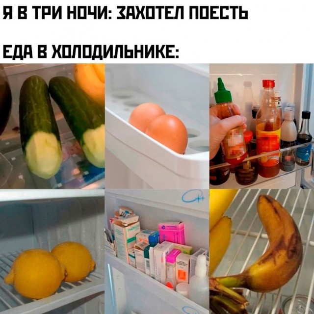 Весёлый полтишок 01.10.23