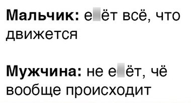 Всего понемногу. От 02.10.23