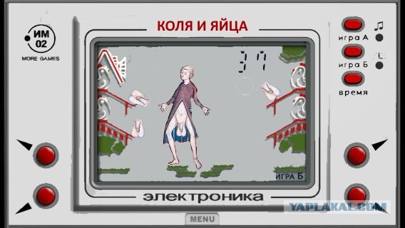 Страдающее Dendyвековье⁠⁠