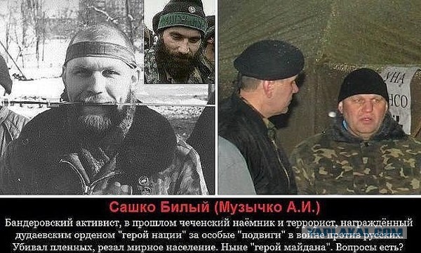 Актриса Полина Меньших была убита во время концерта в ДНР