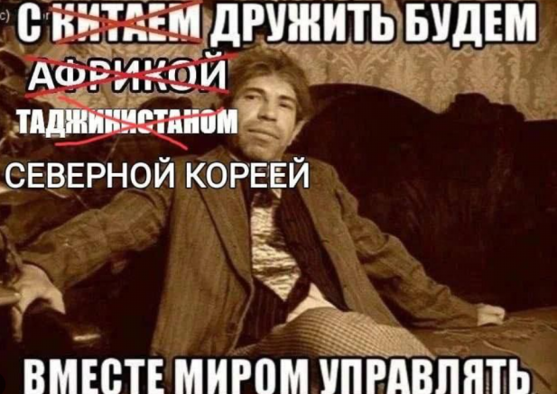 Так в ОАЭ встречают российскую делегацию