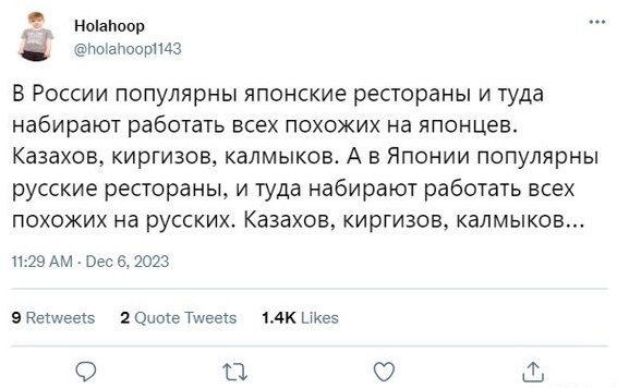 Всякая смешная фигня