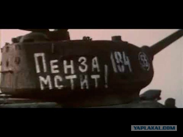 Тюмень замерзает