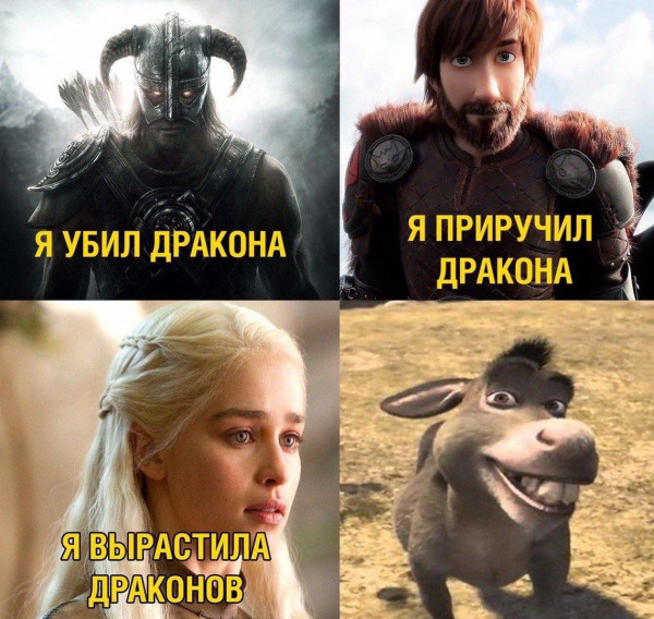 Тлидцать тли от 7 февраля