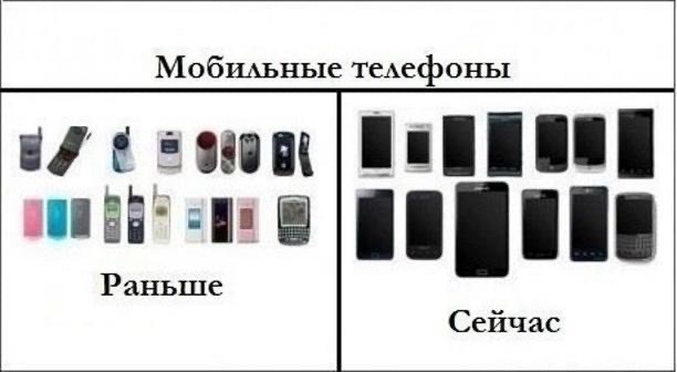 Разбирал антресоли...