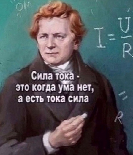 Российские ноутбуки «СИЛА» будут поставляться с предустановленной ОС Uncom OS