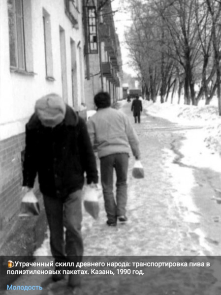 ТРРРРРидцать тРРРРРи от 22 маРРРРта!