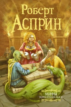 Книги, которыми мы зачитывались. "Хиты" приключенческого и исторического жанра из нашего детства