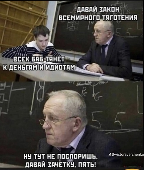 Всего понемногу. От 17.04.24.