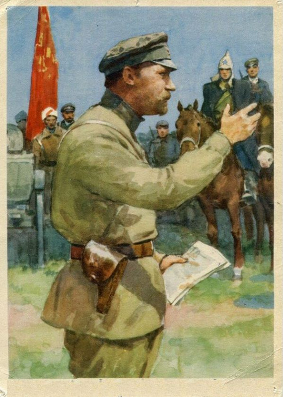 Тот самый «Петька» и ещё 24 героя гражданской войны