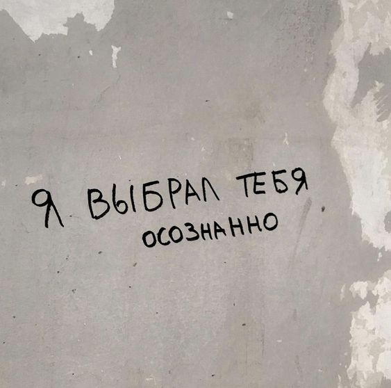 Прикольные и просто красивые картинки 14.06.24