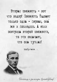 Наталья Варлей: "лгут те, кто говорит о бедной и серой жизни в СССР"
