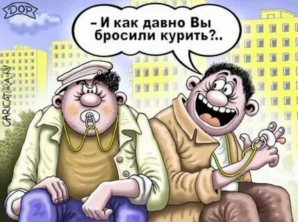 Курящие под давлением: Почему права курящих людей остаются в тени?