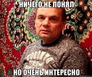 Немного из истории сквозного шифрования