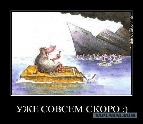 Самый долгожданный документ