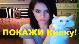 Это новости, мы в прямом эфире