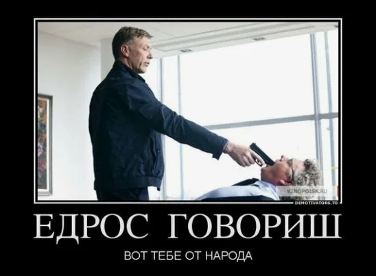 «На кого замахнулись?»: после «рожалки» депутат обозвал россиянок «чучелами»Депутат Ильтяков назвал чучелами россиянок, желающих сделать аборт