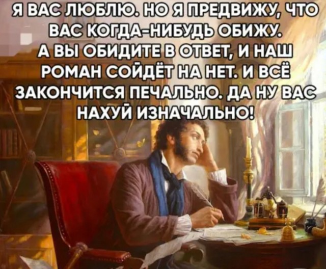 Весёлые картинки 2