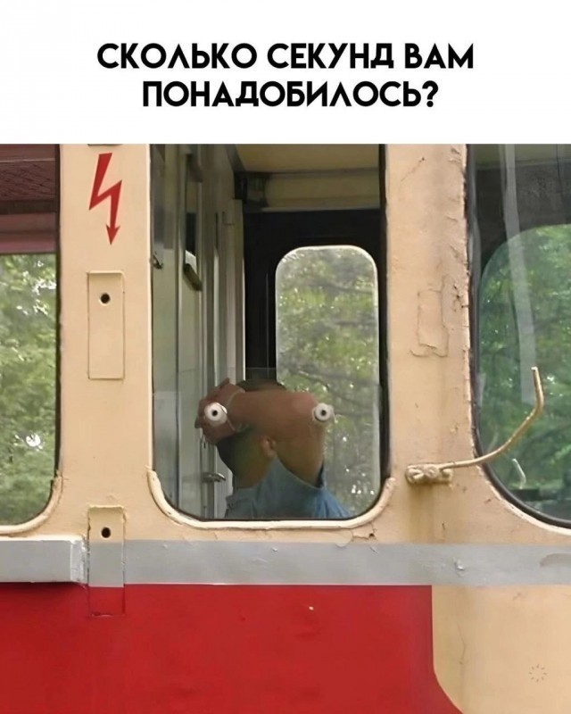 Завалялось тут случайно немного забавных картинок
