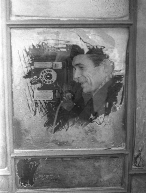 ​ Фотографии из прошлого нашей страны – 91