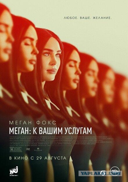 Может ли AI заменить вашу вторую половинку? 81% мужчин готовы на это