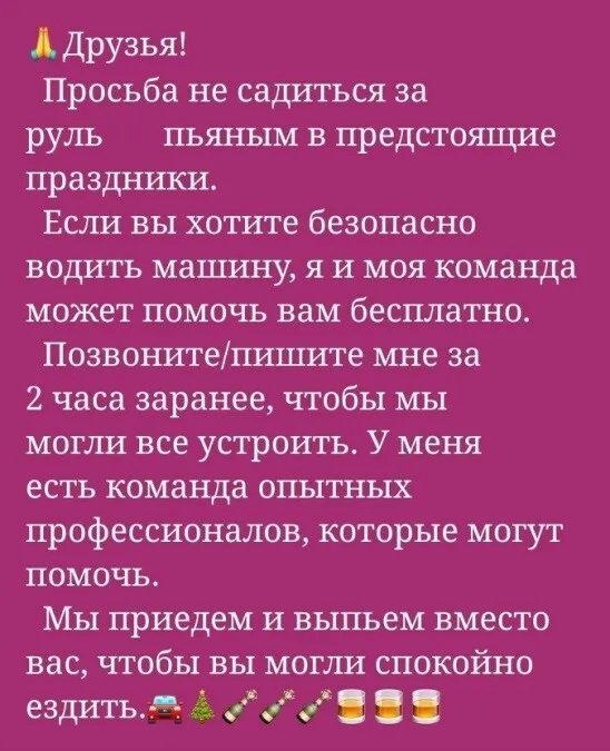 Картинки для сегодня
